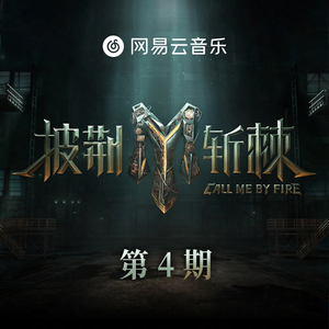 吴姐全家互换共乐阅读心得
