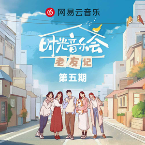 吴姐全家互换共乐阅读心得
