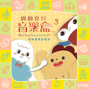 吴姐全家互换共乐阅读心得
