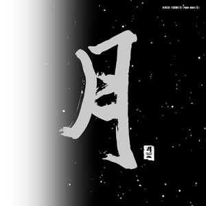 吴姐全家互换共乐阅读心得
