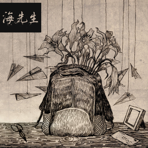 吴姐全家互换共乐阅读心得
