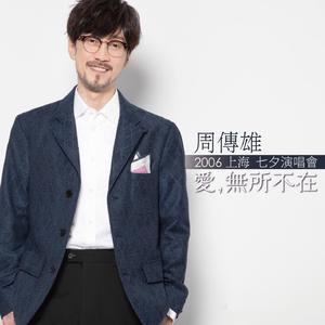 吴姐全家互换共乐阅读心得
