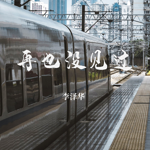 吴姐全家互换共乐阅读心得
