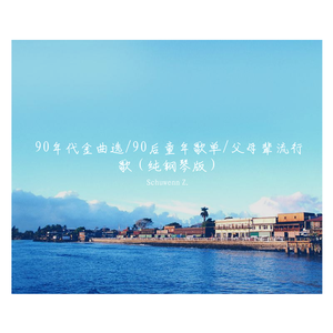 吴姐全家互换共乐阅读心得
