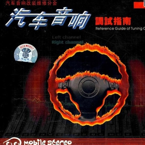 吴姐全家互换共乐阅读心得
