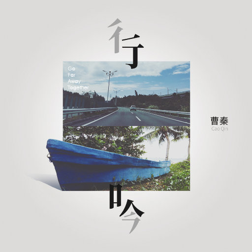 吴姐全家互换共乐阅读心得
